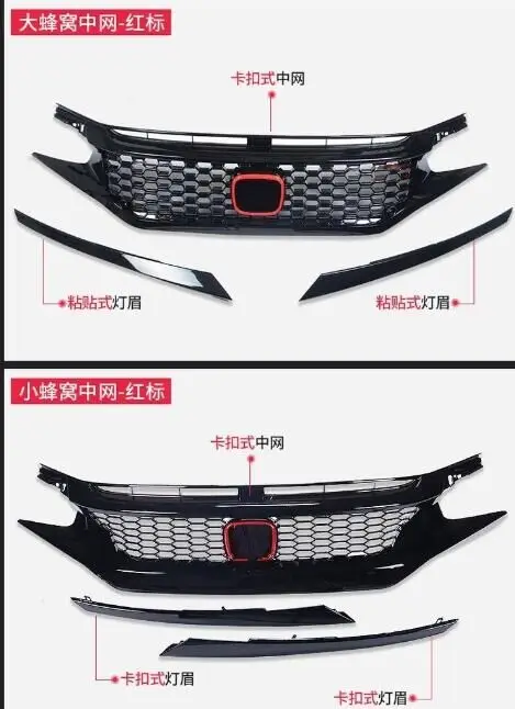 QQ20181023110449