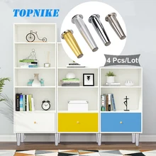 TOPNIKE 4 шт/лот европейские круглые подставки под ножки мебели шкаф ноги регулируемая высота стола ножки для кухонного шкафа золото