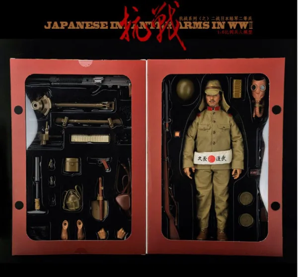 action figure 15