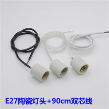 E27/E14 винт высокая температура, керамический держатель лампы подходит для потолка/стена/потолочная лампа модернизированное освещение аксессуары