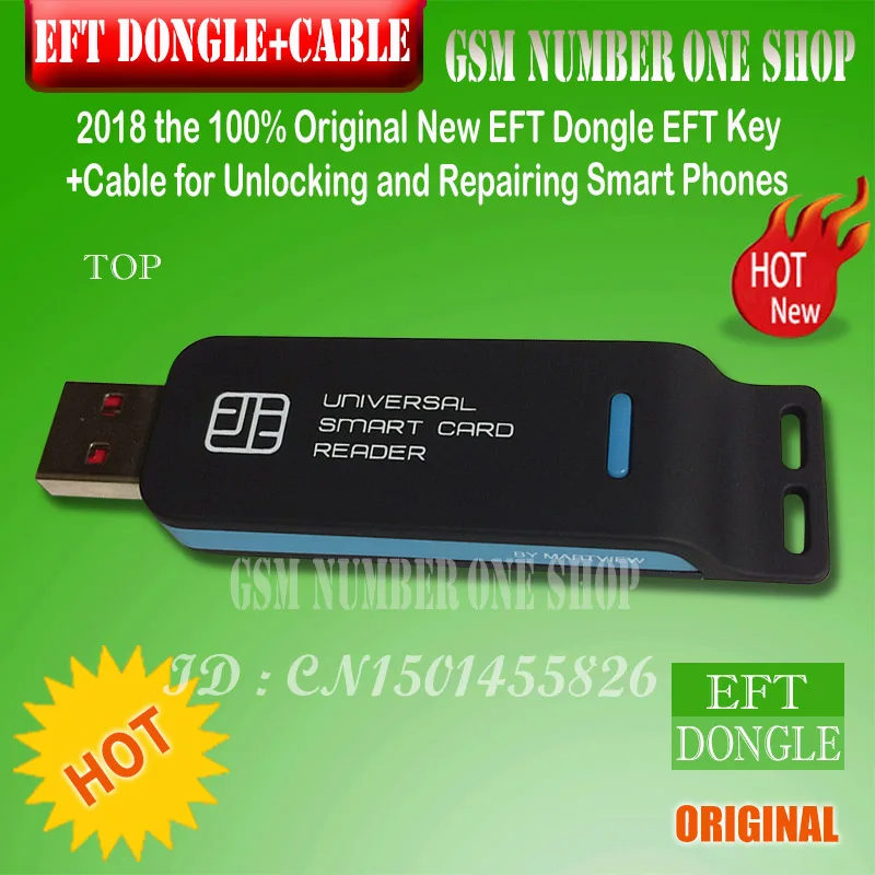 EFT DONGLE + CABLE - gsmjustoncct -A3 