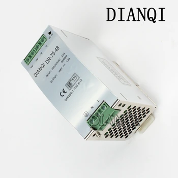 

DIANQI Din rail power supply 75w 48V power suply 48v 75w ac dc converter dr-75-48 good quality