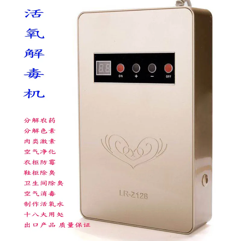 

Family multfunction vegetable washer No Washing Basket Mechanical Timer Control Ozone fruit washer