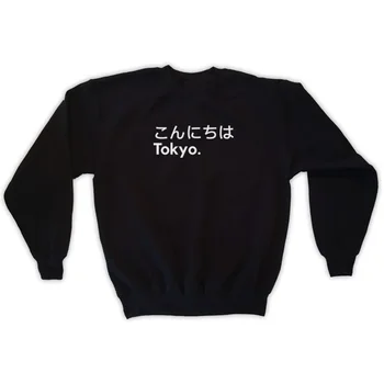 

Hello Tokyo Sweatshirt Womens Japan Anime Pullover Moletom Feminino Casual Unisex Crewneck Long Sleeve Autumn Woman Clothes