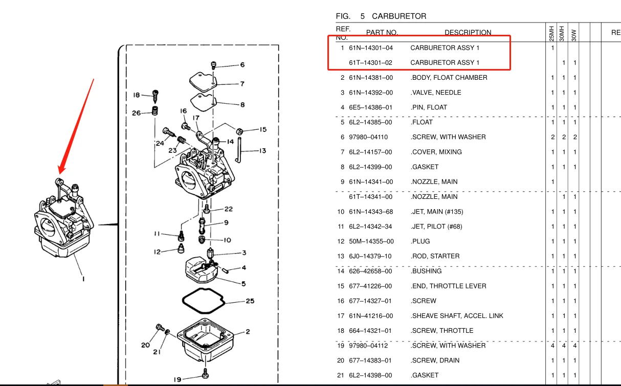 61T-14301 карбюратор в сборе для Yamaha старая модель 61T 25HP 30HP подвесной мотор 61T-14301-02 61N-14301-04