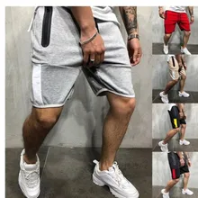 Лето мужские уличные быстросохнущие спортивные шорты для комнатных и уличных видов спорта полосатые повседневные Хип-хоп мужские шорты