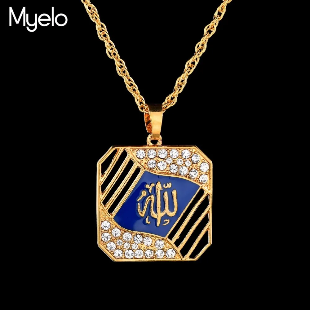 Myelo Fashion Muslim Islam Allah Necklace For Women Muslim Jewelry For