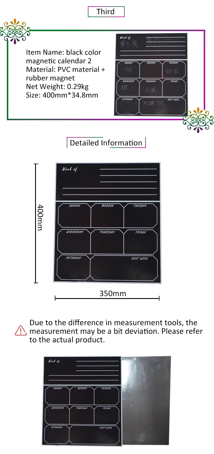 Magnetic planner_04