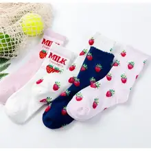 5 пар Kawaii фруктовый принт клубника молочно-розовый белый женские носки японские смешные носки Харадзюку Calcetines Mujer