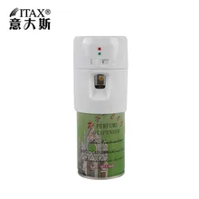 X-1106 ABS пластик настенный отель дома ароматный освежитель воздуха машина аэрозоль спрей Духи Диспенсер автоматическая очистка воздуха