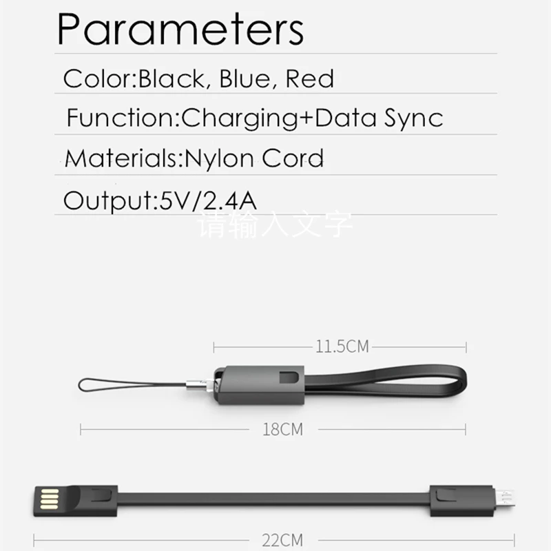 Брелок USB кабель портативный микро USB type C кабель для huawei Xiaomi Redmi usb-кабель для Samsung для iPhone XR XS MAX