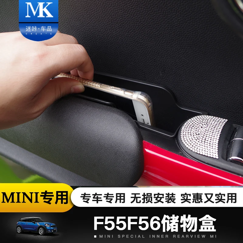 

2pcs/4pcs=1set ABS special size Car door handle storage box car styling Auto Accessories for BMW MINI cooper one F55 F56