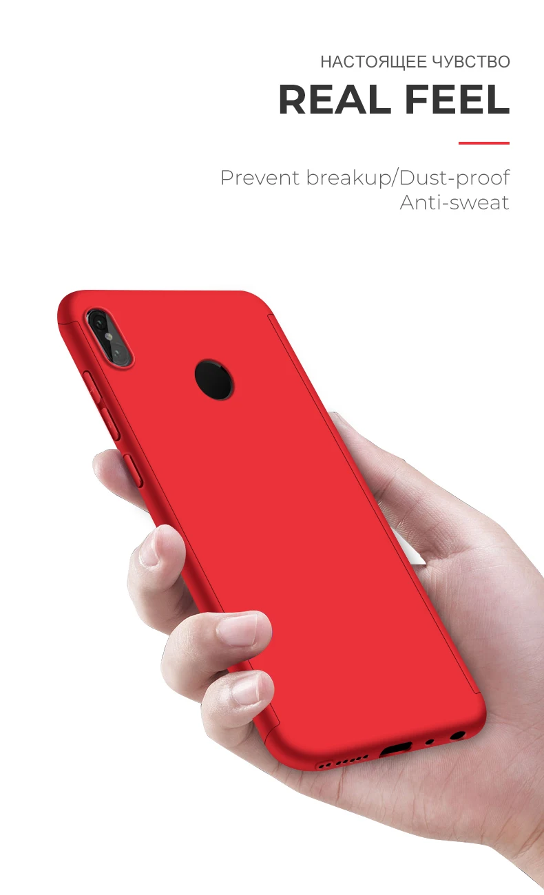 redmi-note5pro_02