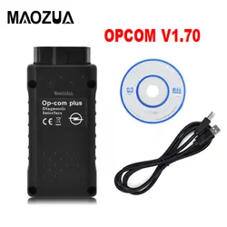 5 шт. Последняя версия OPCOM плюс OBD2 Интерфейс сканер для Opel PIC18F458 чип V1.70 Авто диагностический инструмент OP COM с светодио дный свет