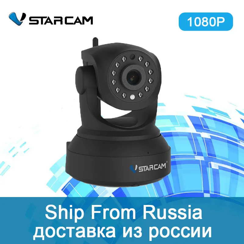 

VStarcam C24S 1080P HD Wireless Security IP Camera WifiI IR-Cut Night Vision Audio Recording Network Indoor Baby Monitor