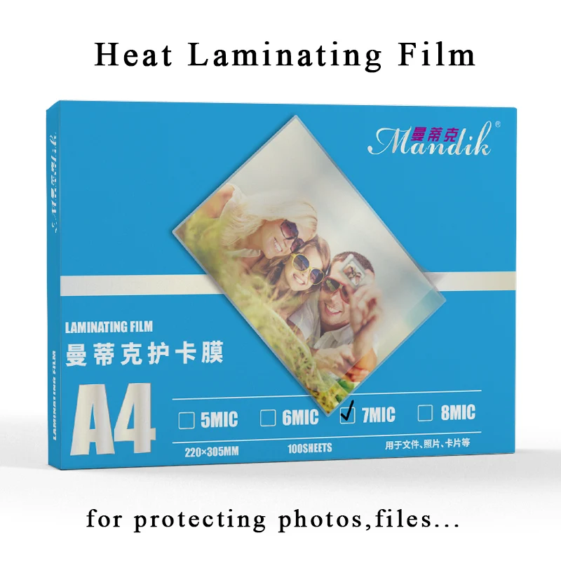 50MIC 60MIC 70MIC 80MIC A3 A4 5R 4R 3R термоламинатор пленка|laminating film a3|a3 laminating filmlaminating a4 |
