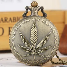 Античная бронза Дисплей Лист Полный Охотник кулон кварцевые карманные часы классические арабские цифры винтажные часы Подарки для мужчин и женщин reloj