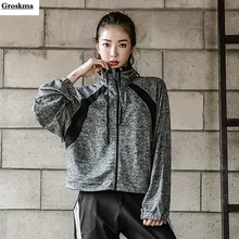 Женские осенние спортивные тренировочные пальто из кусков, свободные спортивные куртки на молнии, женские спортивные куртки для бега