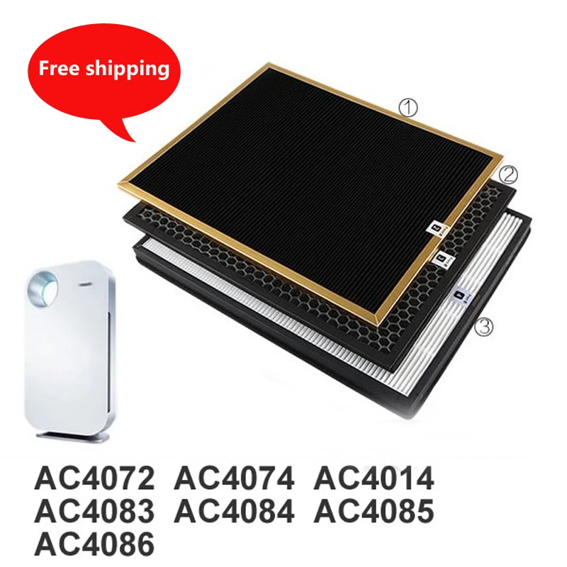Фильтр для Philips AC4072/AC4074/AC4083/AC4084/AC4085/AC4086/AC4014/ACP073 фильтр НЕРА запчасти