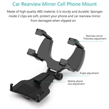 Car Rearview Mirror Mounts Mobile Phone Holders Stands For Galaxy C7 (2017) J7+/C8/Note FE/J7 PRO/J7 MAX/Note 7R/J7 (2017)/A8/A9