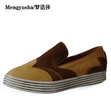 MengyushaSpring/Новинка; женская обувь; повседневная обувь на плоской платформе; кожаная женская модная классическая парусиновая обувь; увеличивающая рост обувь для девочек; большие размеры