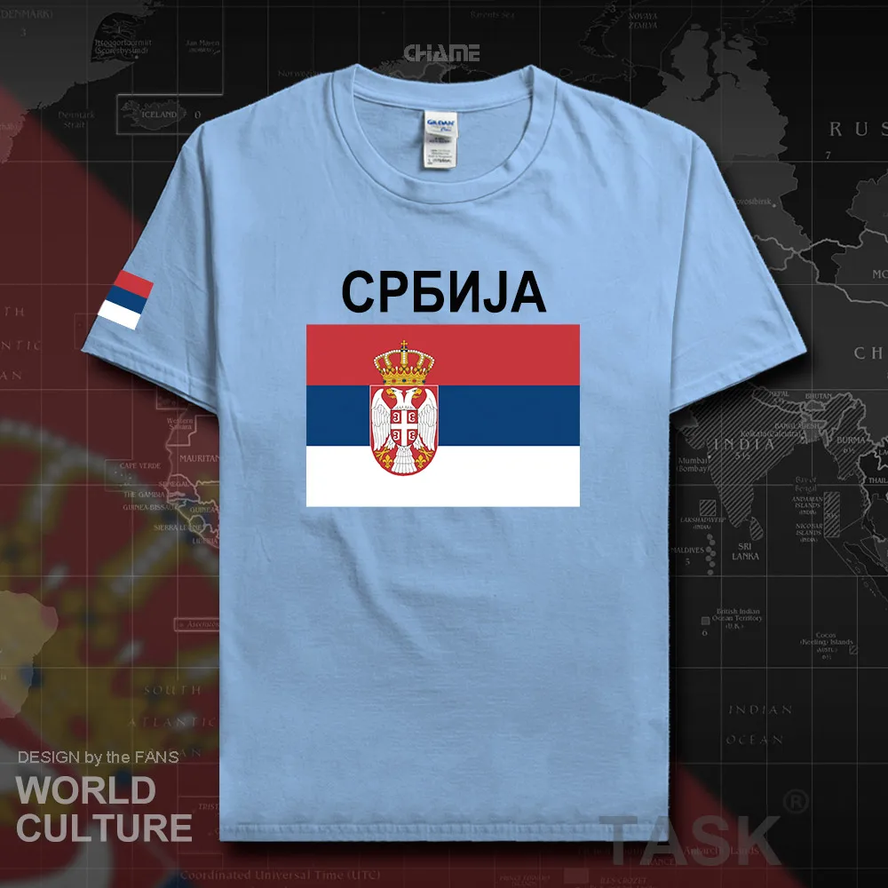 HNat_Serbia02_T01lightblue