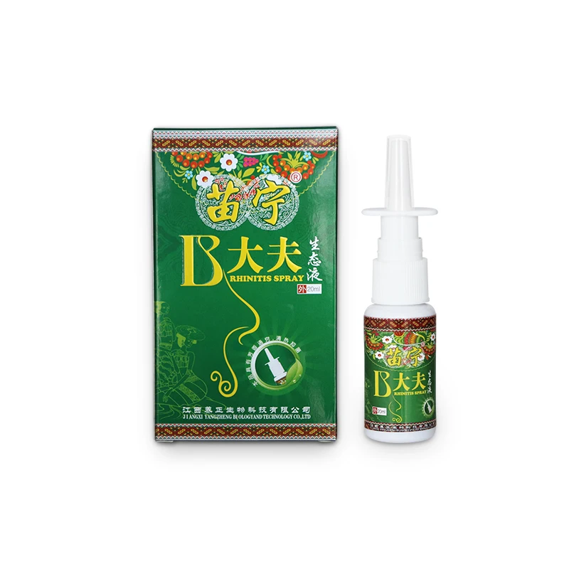 Chinese Medicine Rhinitis Treatment Chronic Rhinitis Sinusitis Spray