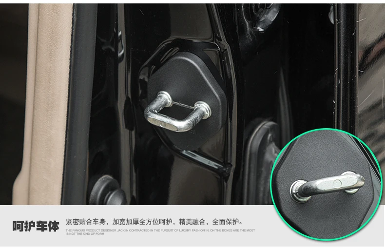 Rustproof дверной замок защитный чехол для Toyota Camry 2012- Z2AAL113