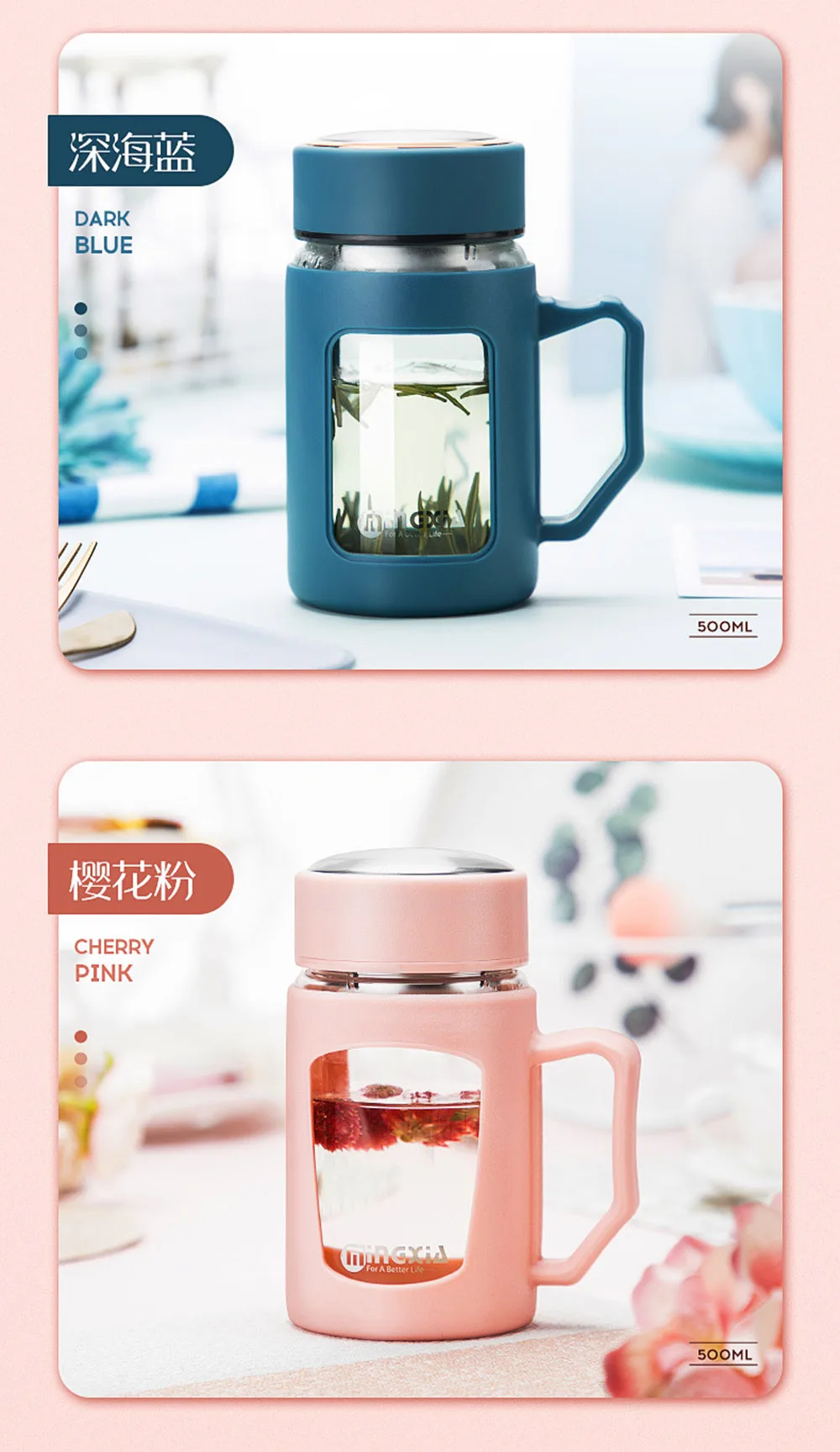 Crystal Glass Water Bottle BPA Free  My Portable Drink Bottle . Gourde Milk Tea Infuser Bottle With Handle Office Cup Coffee Mug (10)