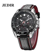 JEDIR Marca de Lujo del reloj del Cuarzo Del Deporte Militar Hombres Relojes de pulsera de Moda Casual Impermeable Reloj Para Hombre de Negocios Masculino Del Relogio