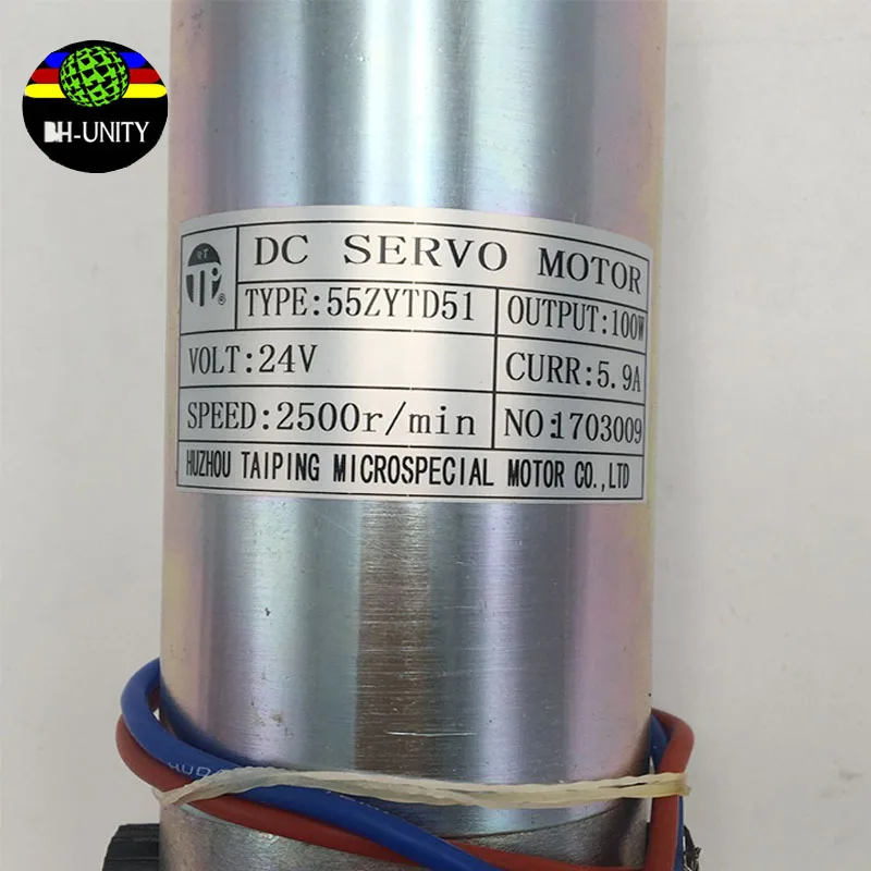 55ZYTD51 motor 2