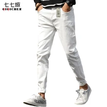 Осенние новые черные белые потертые джинсы брюки мужские тонкие корейские шаровары повседневные брюки для пробежек обтягивающие брюки мужские брюки