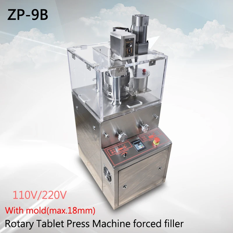 

Free DHL 1PC Rotary Tablet Press Machine ZP-9B Enhanced / forced filler tablet maker traditional Chinese medicine tablet press