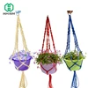 Garden Supplies
