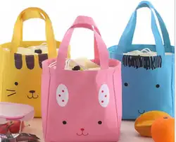 Pq168 20 см * 20 см контейнер для ланча Tote Lunch Box ученики начальной школы обед сумки обед Сумка Поясная Сумка Tote теплоизоляция