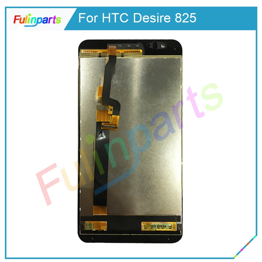 HTC 825  120 (3)