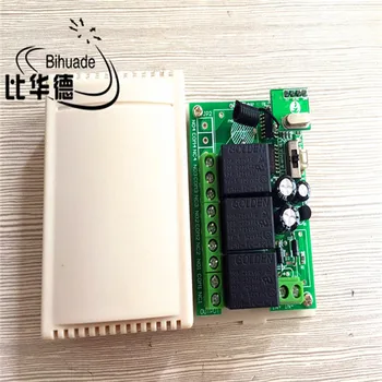 

433Mhz Universal Wireless Remote Control Switch DC 12V 10A 3 Channel Relay Receiver Module and 1pcs RF Remote 433Mhz Transmitter