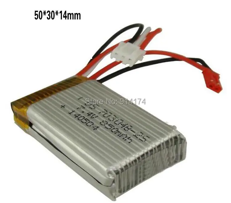 

Udi U829 U829A U829X RC quadcopter 7.4v 850mah Li-po battery free shipping