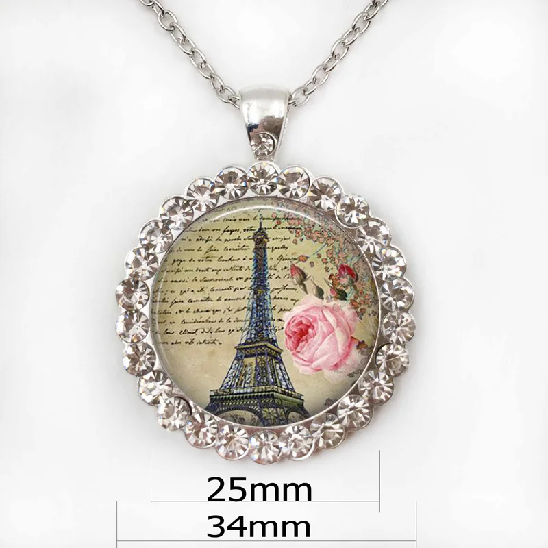 16 25mm