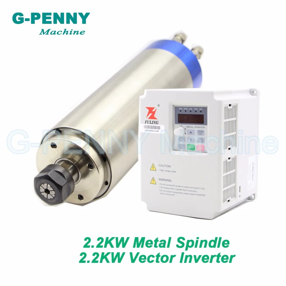 

CNC Water Cooled Spindle Motor 2.2KW 220V AC Metal Spindle with FullingVariable Frequency Driver 2.2kw Inverter 0-1000Hz