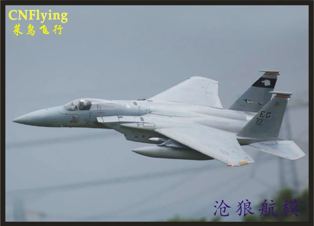Freewing NEW Electric rc jet F 15 F15 plane 90 мм metal edf 6s PNP или комплект выдвижной