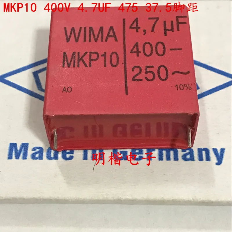 2020 hot sale 5PCS/10pcs Germany WIMA capacitor MKP10 400V 4.7UF 475 400V 4U7 P: 37.5mm free shipping 2020 hot sale 10pcs 20pcs german capacitor wima mkp10 400v 0 082uf 400v 823 82n p 15mm audio capacitor free shipping