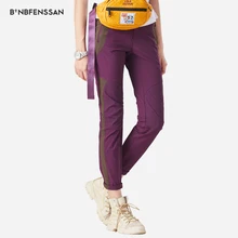 Модные сшитые женские штаны для улицы, быстросохнущие штаны для спорта на открытом воздухе, Походов, Кемпинга, походов, альпинизма, женские брюки 8873B