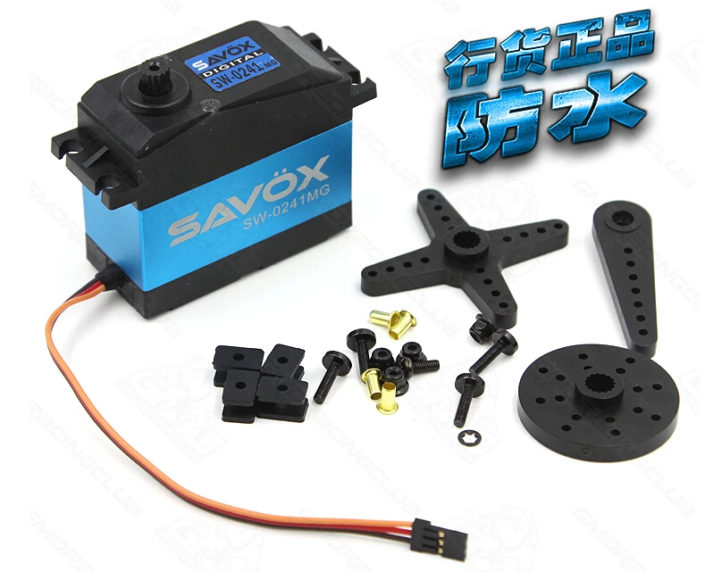 Savox SW 0241 мг IP67 сервопривод 40 кг защищенный от влаги 7 4 v SW-0241MG для 1/5 baja HPI | Игрушки и