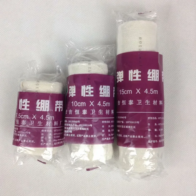 1 рулон высокоэластичный бандаж повязка на рану Спорт на открытом воздухе лечение растяжения бандаж для аптечки аксессуары