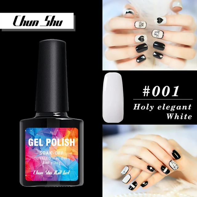 Chunshu 2017new White Cream Gel Nail Polish Absorb Off Led Lamp Chunshu 2017new White Cream Gel Nail Polish Absorb Off Led Lamp Art