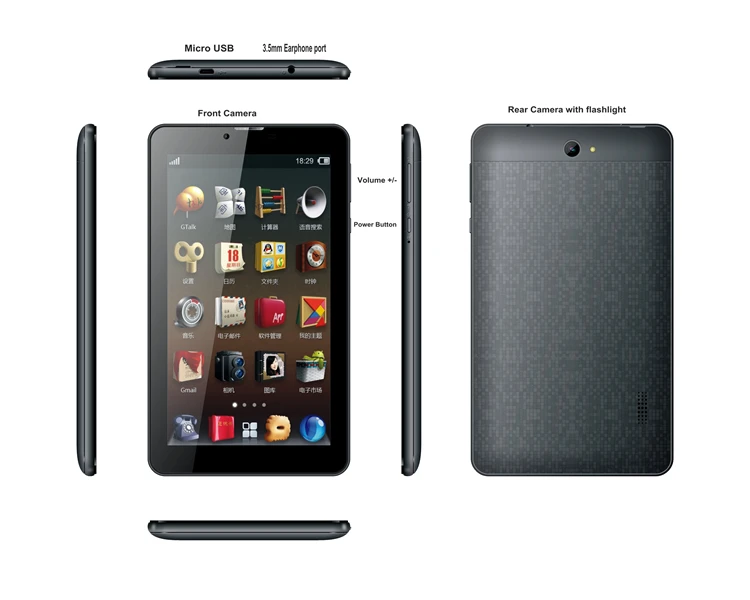 7 inch 3G tablet