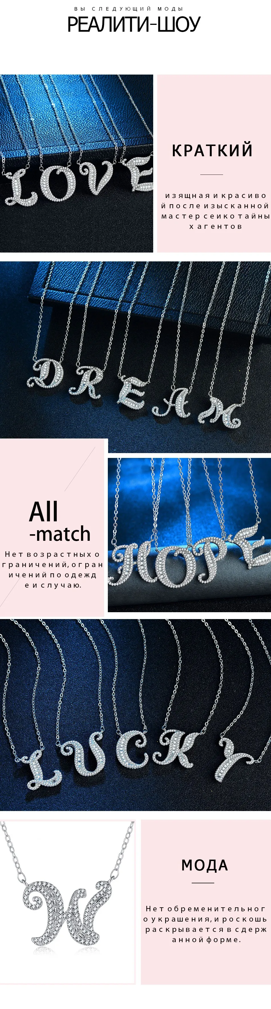 4RU