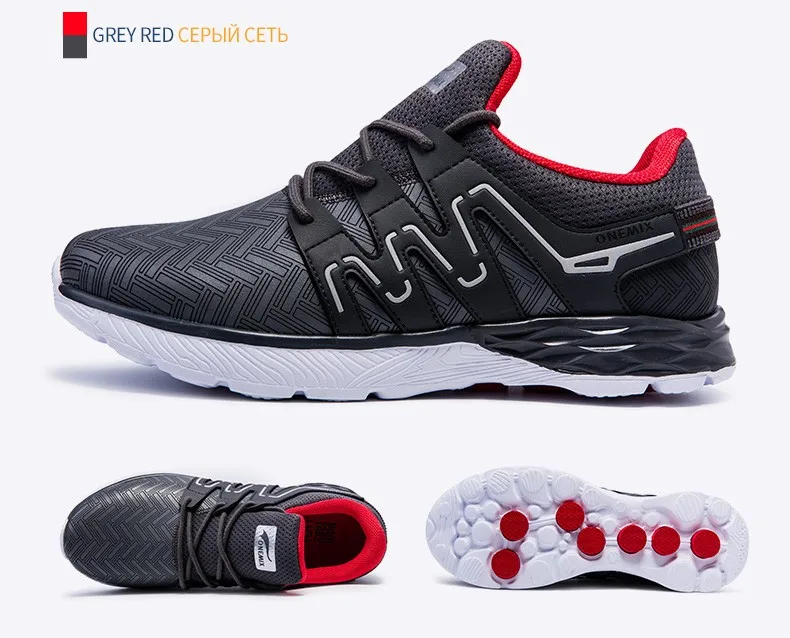2017 New onemix Men Running Shoes Nice Run Athletic Trainers Zapatillas Sports Lightweight Shoe Cushion Outdoor Walking Sneake 22