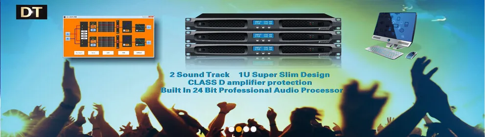 pa amplifier